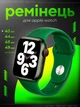 Ремінець для Apple Watch 1-8/Ultra (42/44/45/49mm) Темно-зелений - зображення 1