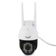 Камера уличная camera c18 tuya app wifi ip 3.0mp 7985 ip66, беспроводная уличная поворотная wi-fi камера - изображение 3