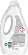 Гель для стирки Coccolino Care для цветных вещей 1.12 л (8720181019388) - изображение 2