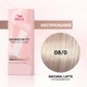 Гель-крем для тонирования Wella Professionals Shinefinity Zero Lift Glaze 08/0 Natural Latte 60 мл (4064666329666) - изображение 2