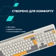 Клавіатура Canyon HKB-W03 Wireless UA Beige (CNS-HKBW03BG) - зображення 9