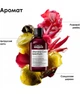 Шампунь Serie Expert Vitamino Color Spectrum для блеска и сохранения цветового спектра окрашенных волос 500 мл - изображение 2