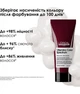 Кондиционер Serie Expert Vitamino Color Spectrum для блеска и сохранения цветового спектра окрашенных волос 750 мл - изображение 2