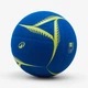 М'яч волейбольний VB500 Soft синій/жовтий - изображение 2