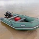 Клапан водотоливной в лодку Барк. Лодочный стравливающий клапан. - изображение 8