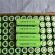 Аккумулятор 18650 LISHEN 2600mAh 5C Li-ion - для электросамокатов, электровелосипедов, инструмента - изображение 3