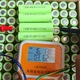 Аккумулятор 18650 LISHEN 2600mAh 5C Li-ion - для электросамокатов, электровелосипедов, инструмента - изображение 5