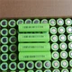 Аккумулятор 18650 LISHEN 2600mAh 5C Li-ion - для электросамокатов, электровелосипедов, инструмента - изображение 8
