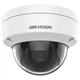 IP камера Hikvision DS-2CD1121G0-I (2.8мм) ( white ) - изображение 1
