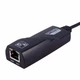 Сетевая карта внешняя USB 3.0 Gigabit Ethernet, адаптер LAN RJ45 1000 Мбит/с для ПК и ноутбука белый - изображение 5