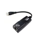 Сетевая карта внешняя USB 3.0 Gigabit Ethernet, адаптер LAN RJ45 1000 Мбит/с для ПК и ноутбука белый - изображение 4