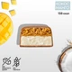 Батончик SpaceFood Space Bite, 10*45 грамів, кокос манго - зображення 2