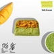 Батончик SpaceFood Space Bite, 10*45 грамів, манго матча - зображення 2