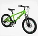 Велосипед двухколесний Corso Spirit на 20 дюймів, Green 20622 - зображення 2