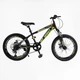 Велосипед двухколесний Corso Spirit на 20 дюймів, Black-Green 20946 - зображення 1