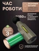 Перкуссионный массажный пистолет для тела Massage Gun вибромассажер для мышц серый - изображение 2