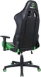 Игровое кресло GameMax нагрузка до 120кг экокожа Black/Green (GCR09 Green) - изображение 4
