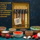 Набір спецій Кавовий Ранок: Кориця і Кардамон для кави та десертів - зображення 5