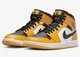 Кроссовки подростковые Jordan 1 Mid Taxi (Gs) 38 Жовтий 554725-701 - изображение 1