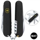 Складной швейцарский нож Victorinox Spartan MAT Black – 12 функций, размер 91×27×15 мм (Vx13603.3_M0008p) - изображение 2