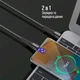 Кабель быстрой зарядки COLORWAY PD, USB-C — USB-C, 1 м, 3А, 65W, серый - изображение 4