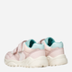 Sneakersy dziecięce dla dziewczynki na rzepy Geox B Ciufciuf Girl B555QA054FU-C8343 26 Różowe (8058192185076) - obraz 4