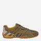Buty sportowe męskie Geox U Snake Original U55MNA02214-C6404 46 Khaki (8058192170447) - obraz 1
