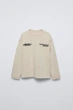 Лонгслів Zara пх10947 бежевий 134 - зображення 1