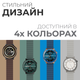 Смарт-часы HiFuture Aurora Brown (aurora.brown) - изображение 9