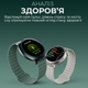 Смарт-часы HiFuture Aurora Blue (aurora.blue) - изображение 6