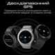 Смарт-часы HiFuture Active Black/Red (active.black-red) - изображение 6