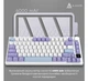 Клавиатура игровая механическая беспроводная Ajazz AK-820WP PRO White-Purple RGB Flying Fish Switch Hot-Swap 2.4G/Bluetooth/USB - изображение 13