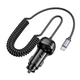 Адаптер автомобильный Hoco Rank Car charger Z58B (Type - C Cable set) |1Type-C, 48W/3A, PD30W/QC| черный - изображение 6