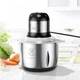 Электрический измельчитель мяса HOCO stainless steel meat grinder HE35 |400W, 3L| серый - изображение 6