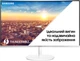 Mонитор 27" Samsung Curved C27H711Q (LC27H711QEIXCI) - изображение 2