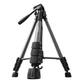 Штатив UGREEN LP661 Professional Tripod for Phone & Camera Black (15187) - изображение 1
