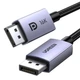 Кабель UGREEN DP118 DisplayPort 16K Cable 1m Black (15383) - изображение 1
