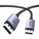 Кабель UGREEN DP118 DisplayPort 16K Cable 1m Black (15383) - изображение 2