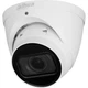 Камера відеоспостереження Dahua DH-IPC-HDW3441T-ZS-S2 2.7-13.5 мм захист IP67 4 Мп Білий (99-00010940) - зображення 1