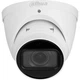 Камера відеоспостереження Dahua DH-IPC-HDW3441T-ZS-S2 2.7-13.5 мм захист IP67 4 Мп Білий (99-00010940) - зображення 2