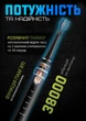 Электрическая ультрозвуковая зубная щетка S&M с зарядкой от USB - Черная +4 Насадки в Наборе щетка для зубов - IPX7 Защита - изображение 3