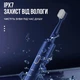 Ультрозвуковая Электрическая Зубная Щетка S&M с зарядкой от USB - Синяя +3 Насадки в Наборе - IPX7 Защита зубные щетки детская - изображение 4