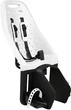 Дитяче крісло Thule Yepp Maxi RM (White) (TH 12020217) - зображення 1