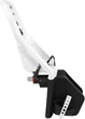 Дитяче крісло Thule Yepp Maxi RM (White) (TH 12020217) - зображення 4