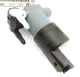 Оригинальный мотор омывателя фар 28920-BU010 PATHFINDER, Патфайндер, MICRA, Микра, QASHQAI, Кашкай - изображение 5