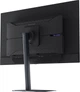 Монітор 31.5" Gigabyte MO32U - зображення 5