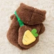 Свитер для собак и кошек Тедди Lesko 2011SXSL5932 Brown S с капюшоном утепленный - изображение 6