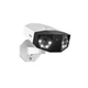 IP камера Reolink Duo Series P750 (Duo 3 PoE) - зображення 3