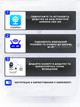 Видеоняня поворотная IP камера QCam с датчиком движения, радионяня с двухсторонней связью, WiFi для видеонаблюдения со звуком и ночным видением - изображение 6