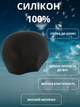 Шапочка для плавання YAR-SPORT SOFT FINA Approved M053301, розмір M (силікон, чорний) - изображение 2
